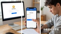 数字货币钱包怎么下载?三步教你安全安装使用