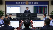 数字货币到底怎么清退的？被坑三年的老币民说几句实话